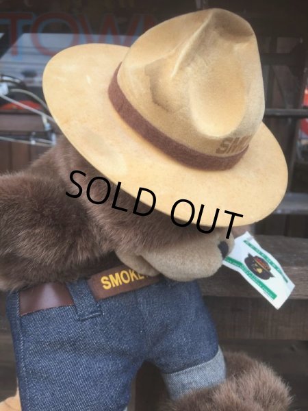 画像8: 90s Vintage Smokey Bear Puppet Doll (J063)  (8)