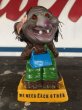 画像1: 70s Vintage Berries Troll Nodder Bobblehead (J070) (1)