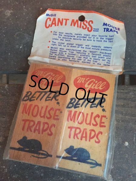 画像3: Vintage Mouse Traps Dead Stock (J072) (3)