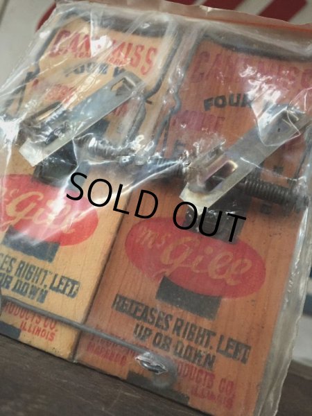 画像4: Vintage Mouse Traps Dead Stock (J072) (4)