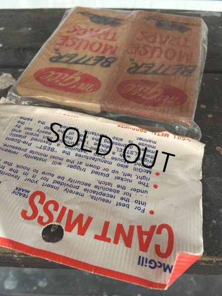 画像6: Vintage Mouse Traps Dead Stock (J072) (6)