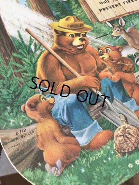 画像2: 60s Vintage Smokey Bear Souvenir Collectible (J084)  (2)