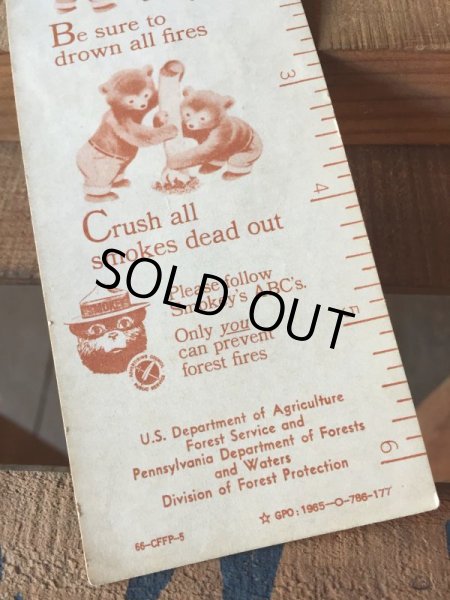 画像5: 60s Vintage Smokey Bear Souvenir Collectible (J081)  (5)