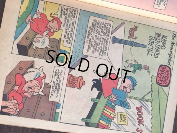 画像6: 60s Vintage Dell Comic Mr Magoo (J114) (6)