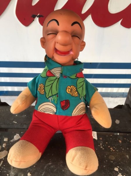 画像1: 80s Vintage Mr Magoo Doll (J107) (1)