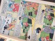 画像6: 60s Vintage Dell Comic Mr Magoo (J115) (6)