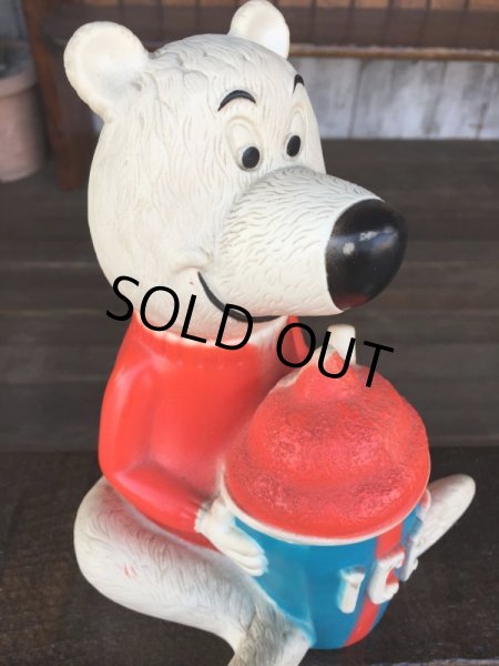 画像7: 70s Vintage ICEE BEAR Bank (J122)  (7)