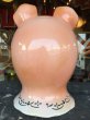 画像3: Vintage Ceramic Pig Face Piggy Bank (J128) (3)