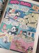 画像4: 70s Vintage Gold Key Comic Walter Lantz Andy Panda (J127) (4)