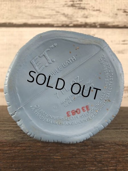 画像6: Vintage Avon bobble Bath Bottle ET (J169) (6)