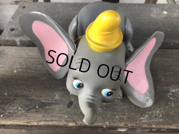 画像8: Vintage Disney Dumbo Dakin Figure (J187) (8)