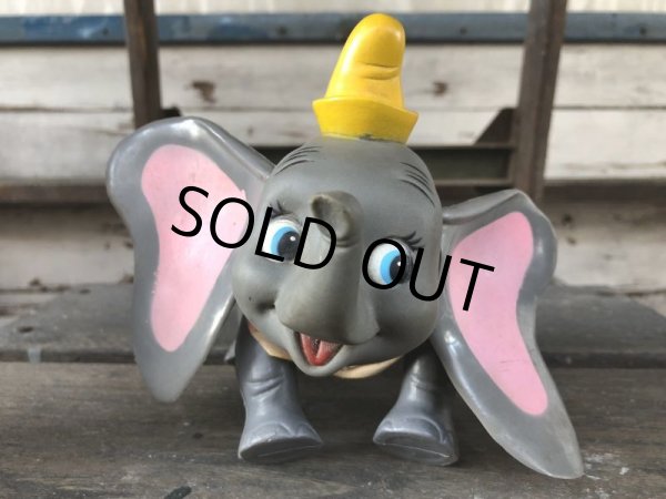 画像1: Vintage Disney Dumbo Dakin Figure (J187) (1)