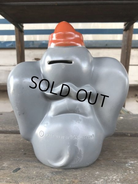 画像3: Vintage Disney DumboPlay Pal Bank doll (J190) (3)