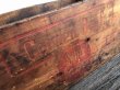 画像9: Vintage Wooden Box Corned Beef (J222)  (9)