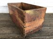 画像4: Vintage Wooden Box Corned Beef (J222)  (4)