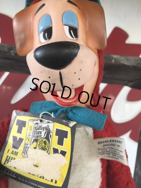 画像10: Vintage Knickerbocker Huckleberry Hound (J228)   (10)