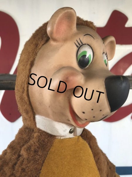 画像7: Vintage Knickerbocker Yogi Bear (J225)   (7)