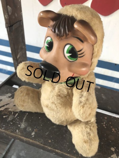 画像5: Vintage Knickerbocker Boo Boo (J231)   (5)