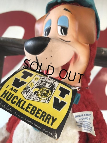 画像9: Vintage Knickerbocker Huckleberry Hound (J228)   (9)