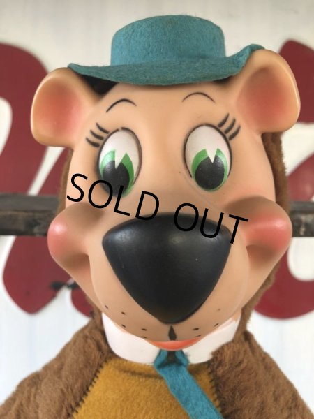 画像9: Vintage Knickerbocker Yogi Bear (J224)   (9)