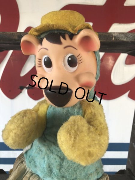 画像10: Vintage Knickerbocker Cindy Bear (J230)   (10)