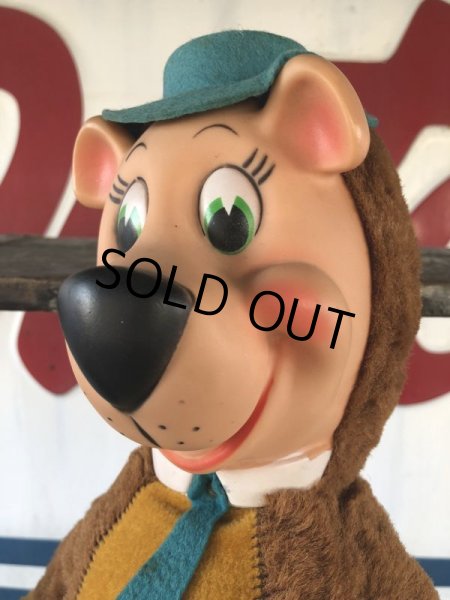 画像10: Vintage Knickerbocker Yogi Bear (J224)   (10)