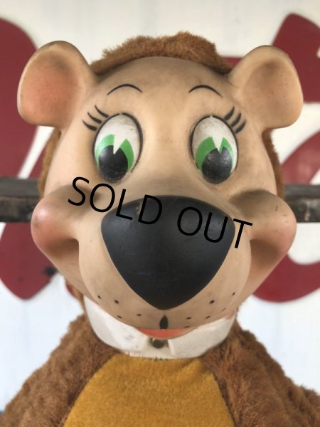 画像9: Vintage Knickerbocker Yogi Bear (J225)   (9)