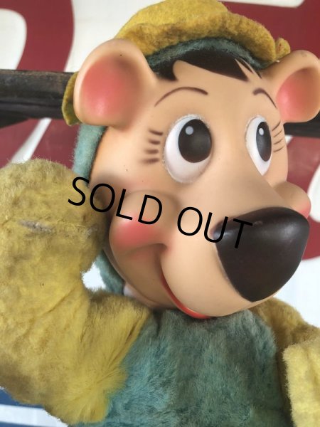 画像8: Vintage Knickerbocker Cindy Bear (J230)   (8)