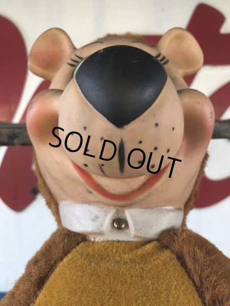 画像8: Vintage Knickerbocker Yogi Bear (J225)   (8)