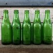 画像1: Vintage Soda Glass Bottle Rainbow (J248) (1)