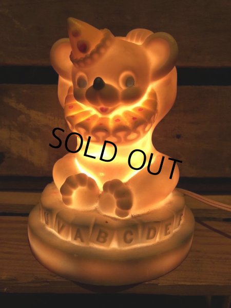 画像10: 60s Vintage Circus Bear Lamp Rubber Doll (J251) (10)
