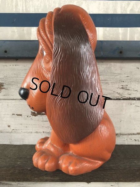 画像2: Vintage NY Vinyl Plastic Coin Bank Basset hound (J258)   (2)