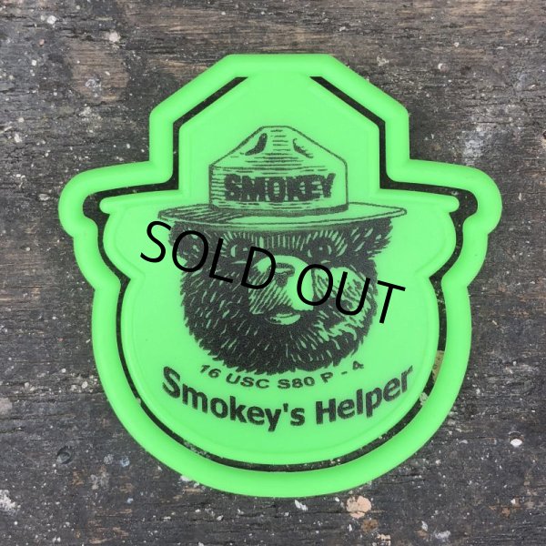 画像1: Vintage Smokey Bear Souvenir Collectible (J314)  (1)