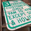 画像3: Vintage Road Sign 3 HR PARKING (J326)   (3)