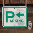 画像1: Vintage Road Sign PARKING (J327)   (1)