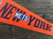 画像3: Vintage MLB Pennant Flag Banners NY METS (J354) (3)