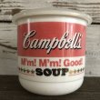 画像1: Vintage Campbell Soup Kids Plastic Cup (J372) (1)