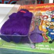 画像5: 70s Vintage Remco McDonaldland Grimace (J396) (5)