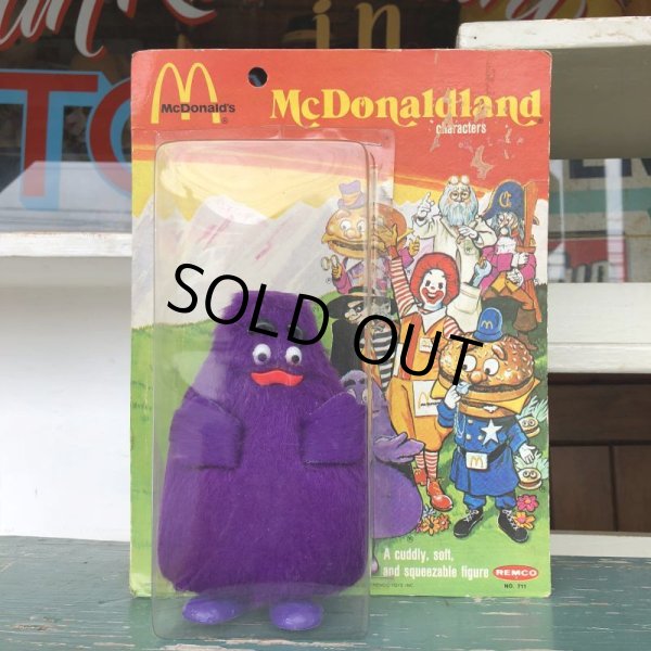 画像1: 70s Vintage Remco McDonaldland Grimace (J396) (1)