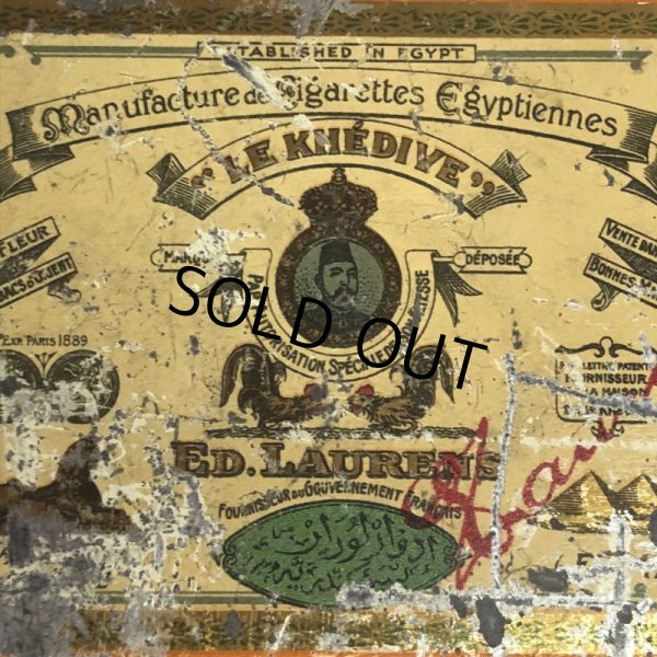 画像10: Vintage Prince de Monaco Ed Laurens Cigarette tin (J415)     (10)