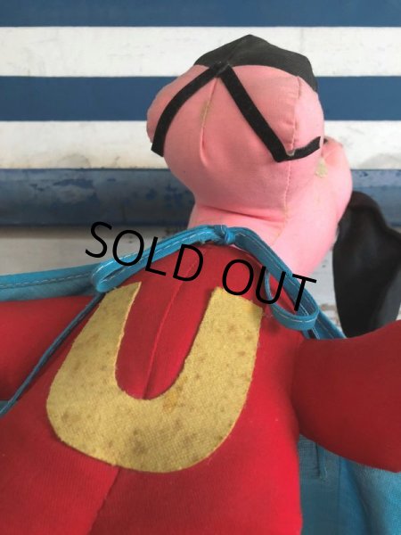 画像4: 70s Vintage Gund Under Dog Doll (J431) (4)