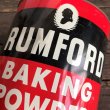 画像5: Vintage  Rumford Baking Powder Tin Can (J449) (5)