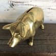 画像5: Vintage Brass Pig Piggy Bank (J467) (5)