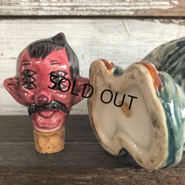 画像8: Vinatge Decanter 6 EYED (J683) (8)