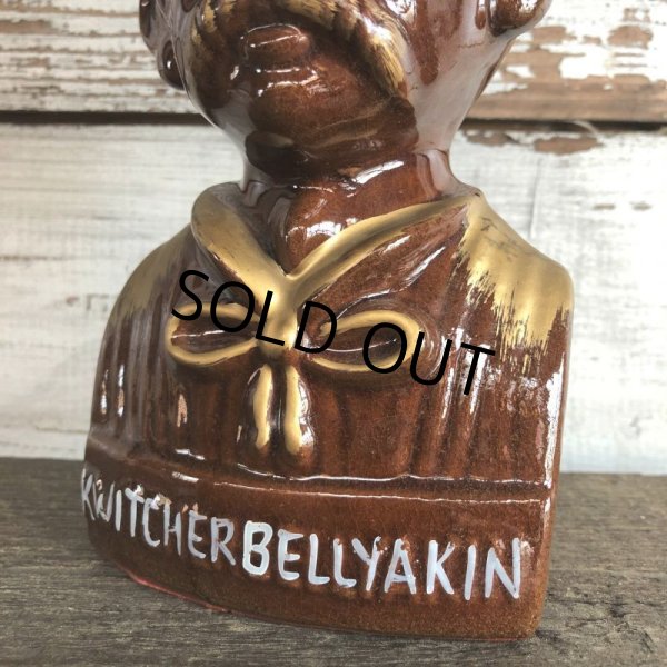 画像9: Vinatge Decanter 4 EYED Kwitcherbell Yankin (J682) (9)