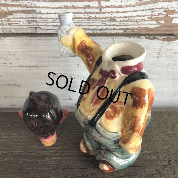 画像9: Vinatge Decanter 6 EYED (J683) (9)