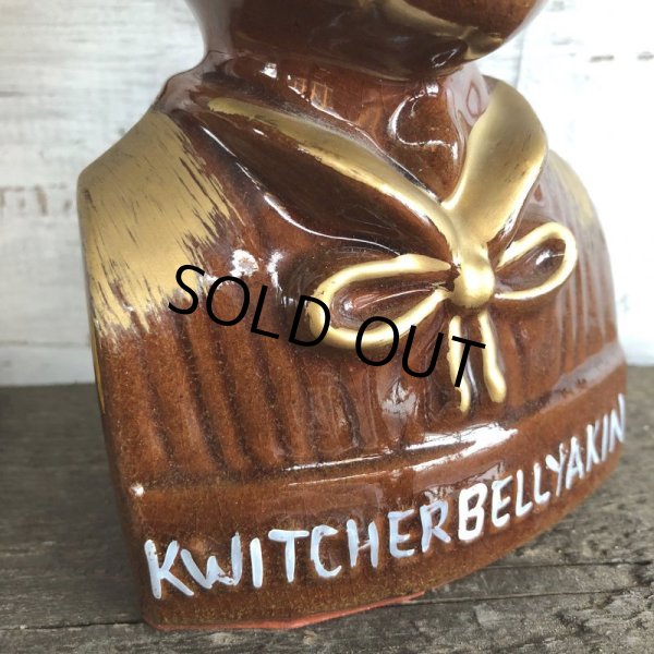 画像8: Vinatge Decanter 4 EYED Kwitcherbell Yankin (J682) (8)