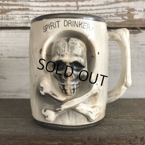 画像1: Vinatge Skull Mug SPIRIT DRINKER! (J679) (1)
