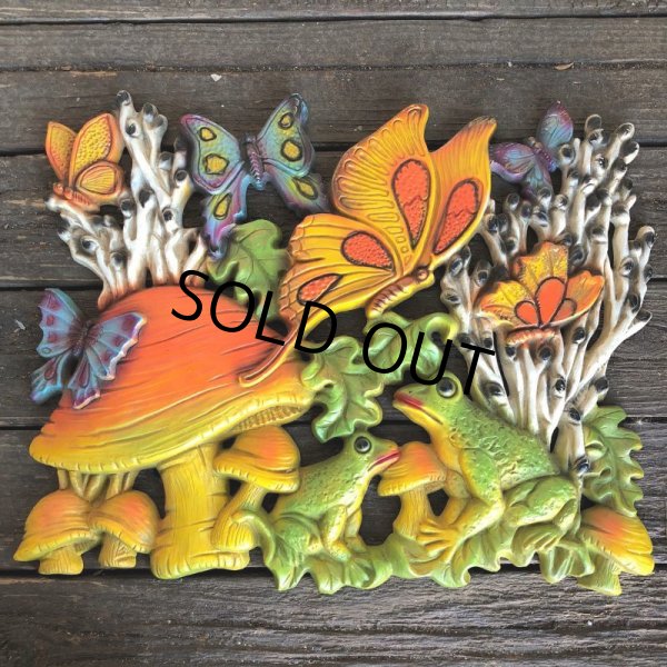 画像7: 70s Vintage Psychedelic Wall Deco (J689) (7)