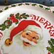 画像3: 70s Vintage Merry Christmas Tin Tray (J706) (3)